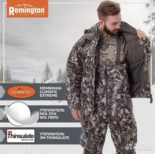 Костюм зтмний Remington Necessity Winter -35 C