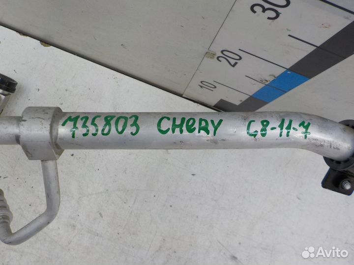 Б/У Б/У Трубка кондиционера Jetour Dashing 2022