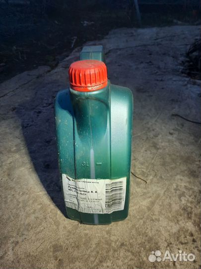 Масло кастрол 5w30