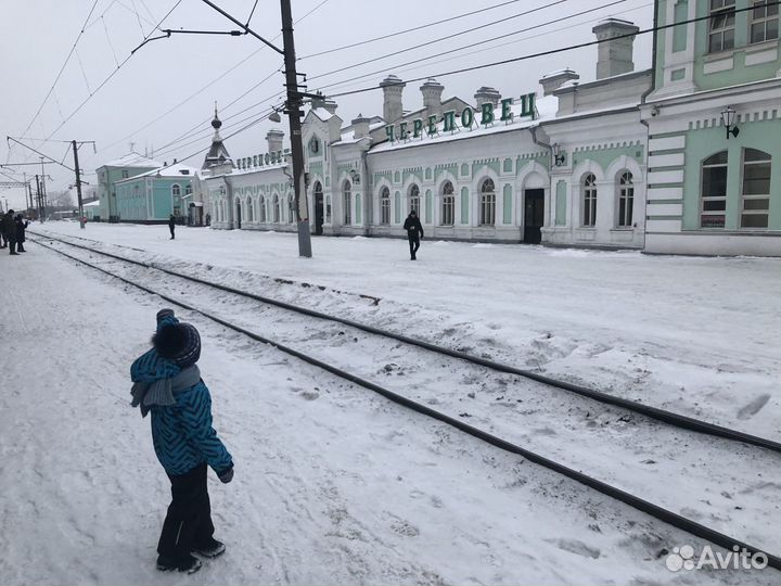 Костюм зимний