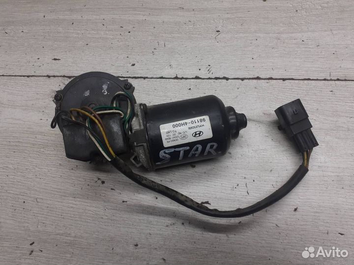 Моторчик стеклоочистителя Hyundai Starex H1