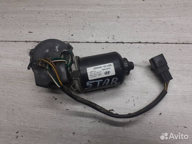 Моторчик стеклоочистителя Hyundai Starex H1