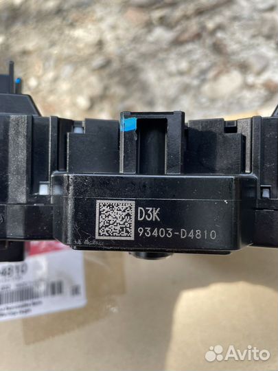 Подрулевой переключатель киа оптима