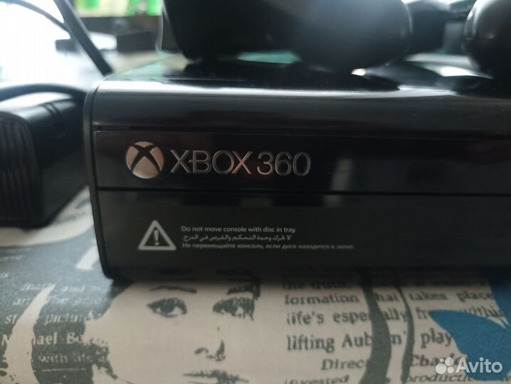 Xbox 360