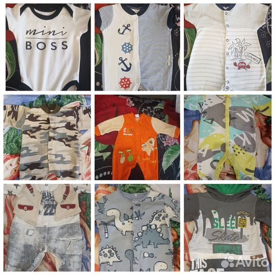 Детские вещи для мальчика