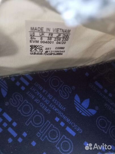 Кроссовки adidas новые