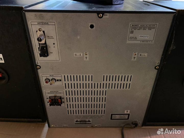 Музыкальный центр