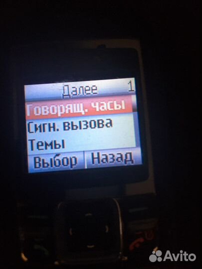 Раритетный Nokia