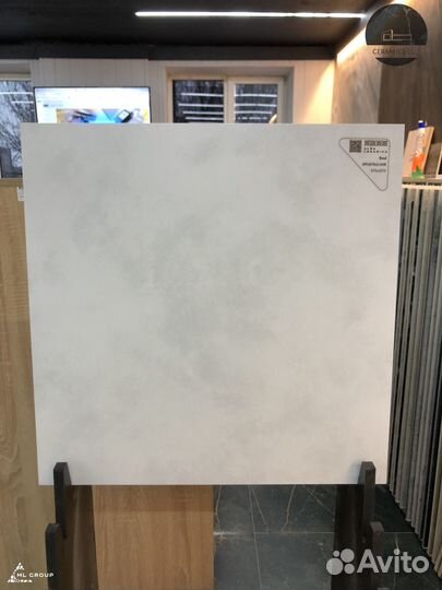 Керамогранит