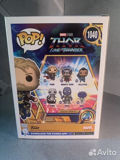 Funko Pop Thor (1040)