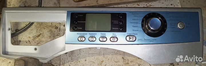Модуль для стиральной машины Haier HW-FS1050txveme