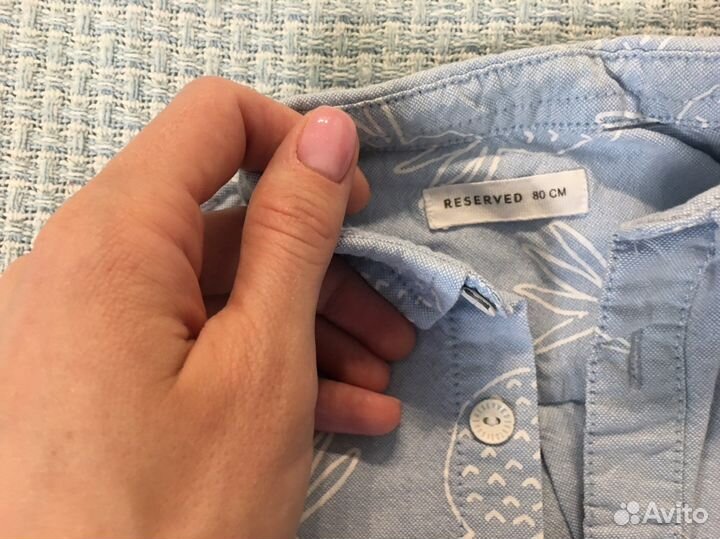 Рубашка Reserved 80 размер