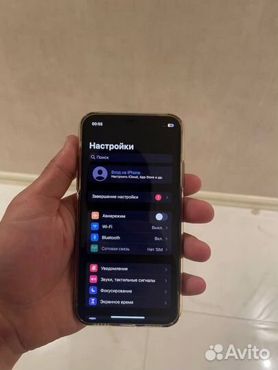 iPhone X, 64 ГБ