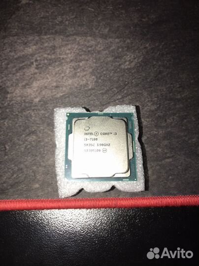 Процессор i3 7100