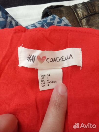 Пакет вещей для девочки размер 42 рост 158-164