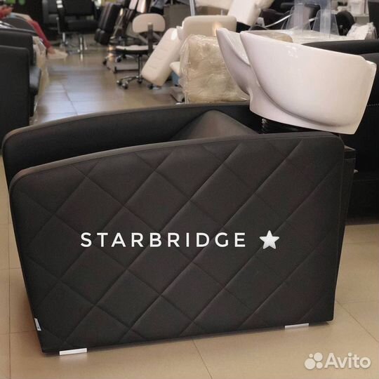 Мойка парикмахерская