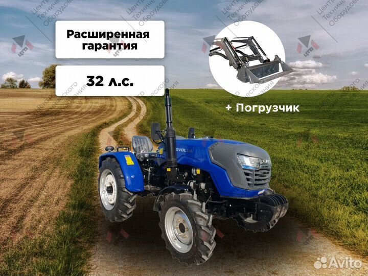 Мини-трактор Foton Lovol TE-354 HT, 2023