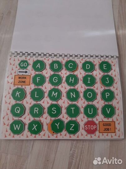 Английский для детей