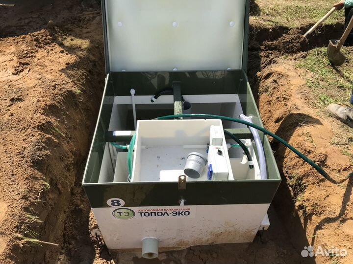 Септик био Диамант 3 автономный