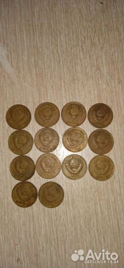 Монеты СССР