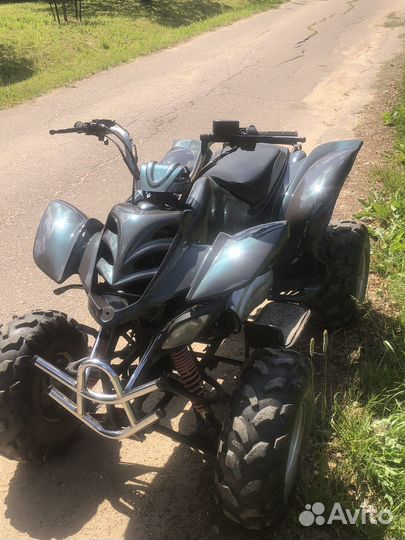 Квадроцикл 150