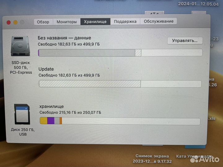 Apple macbook pro 13 mid 2014