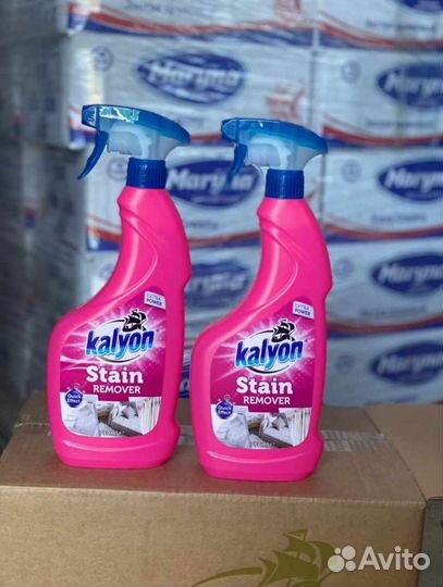Пятновыводитель Kalyon