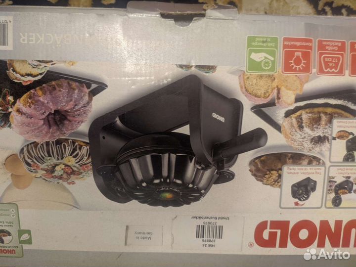 Форма для выпечки кексов