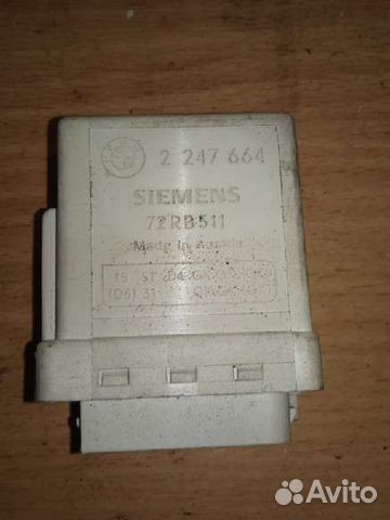 Реле свечей накала BMW 5 E39 бмв 5 е39