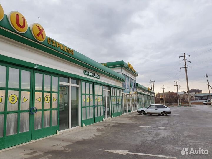 Подработка кассир