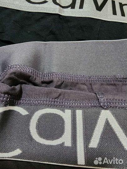 Мужские трусы