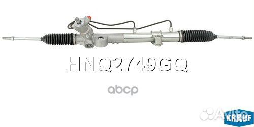 Рулевая рейка nissan primera (P12) 1.8/2.0L/2.2