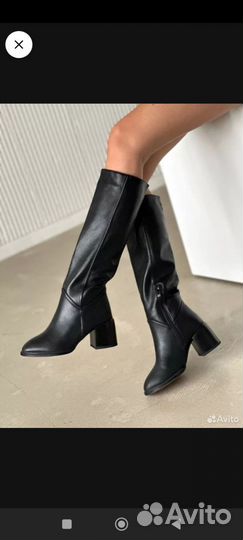 Сапоги зимние