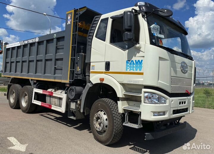 FAW 3250, 2023
