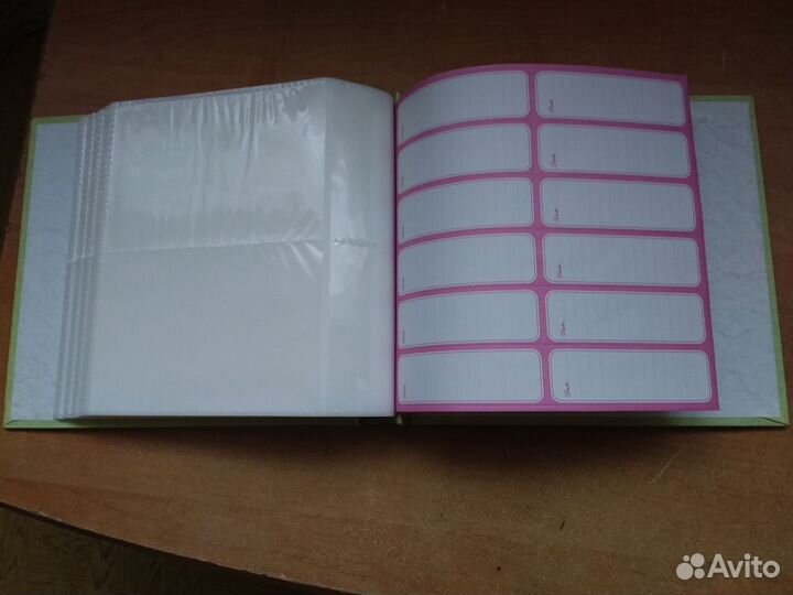 Фотоальбомы