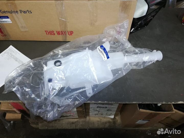 Бачок Santa Fe 18