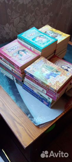 Романы Бертрис Смолл