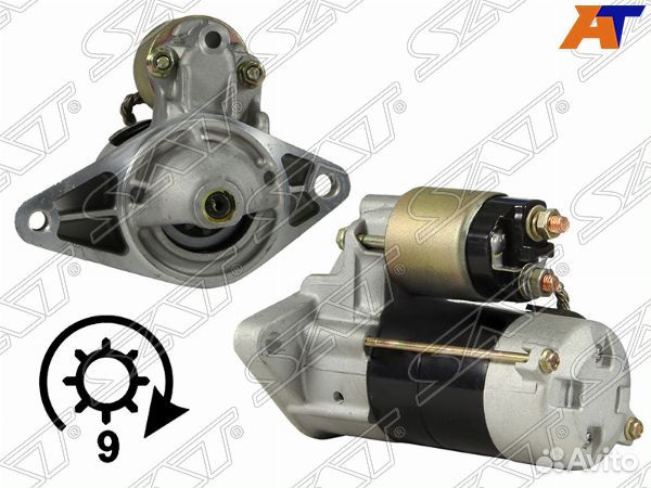 Стартер toyota corolla levin