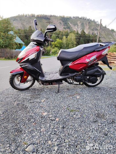 Racer stels 150