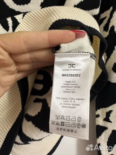 Кофта Elisabetta Franchi 40it