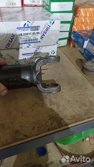 Шлицевая газель