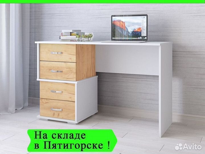 Письменный стол Сити 2