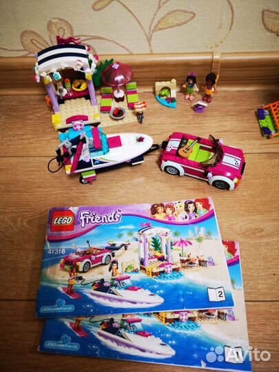 Lego friends пакетом 4 набора. Цена за все