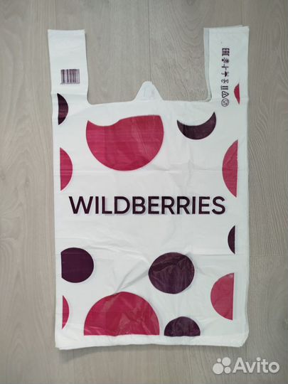 Wildberries пакет майка 40*65 для пвз