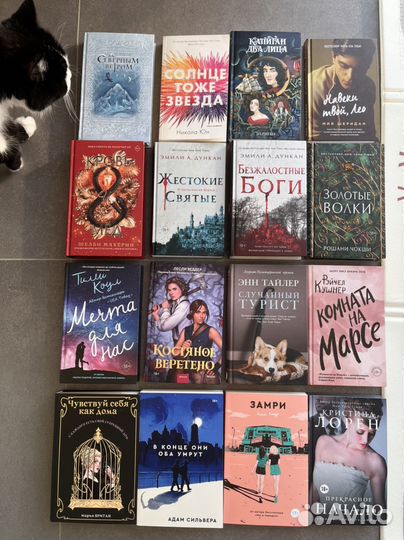 Книги издательств аст, миф, popcorn, freedom