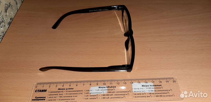 Очки для зрения