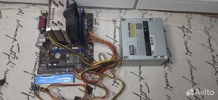 Комплектующие для пк