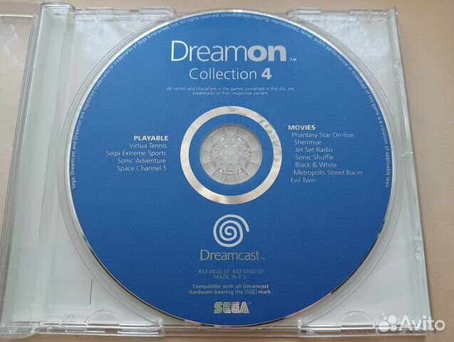 Dream on Collection 4 Dream key для Sega Dreamcast