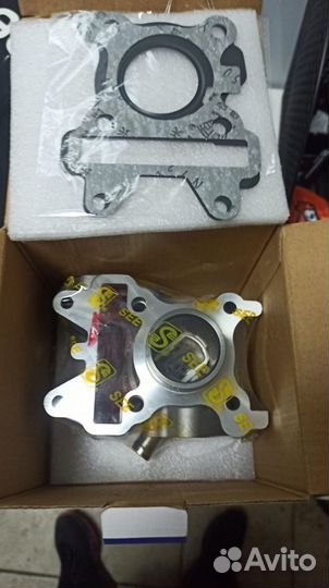 Цпг Yamaha Gear 4t Тайвань