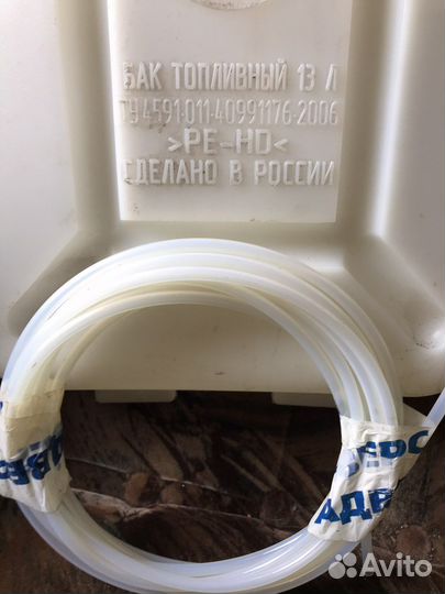 Бочек вебасто